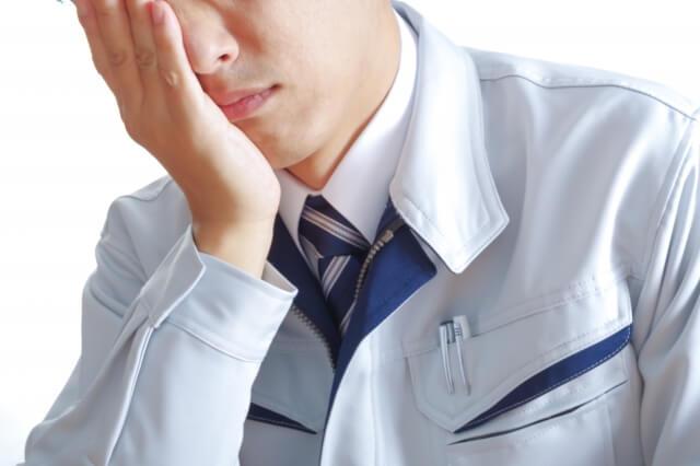 ご相談