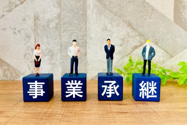 回答:事業承継は“幕引き”ではなく“第二の創業”である