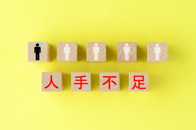 <ご相談>